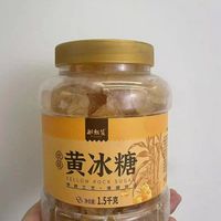 云南正宗老冰糖｜一口清润蔗香，炖煮泡酒全能王✨
