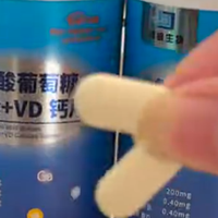 中老年关节养护刻不容缓，10款氨糖软骨素精选，守护骨骼健康