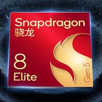 小米18 Pro Max工程机偷跑：双2亿+背屏 配置独此一家