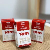 宝妈狂喜！水牛满满 A2 奶让娃主动抱奶瓶🍼