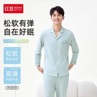 被问爆的情侣睡衣✨红豆居家长绒棉也太好穿了