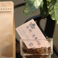 摩卡壶煮意式浓缩咖啡的方法技巧步骤，怎么手动制作浓缩咖啡？