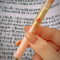 这支笔可以进我的年度Top！！