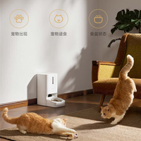 养宠神器！小米米家智能宠物喂食器2可视版众筹开售：能喂还能看 449元