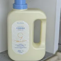 完全低估了这个除菌液洗衣服真的不能没有它