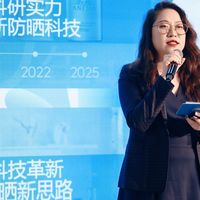 安热沙首次亮相2026嗨创周·泛母婴生态创造周