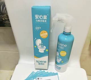 星帮尼HPV马桶消毒喷雾高效除菌