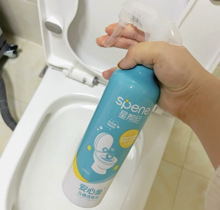 星帮尼HPV马桶消毒喷雾高效除菌