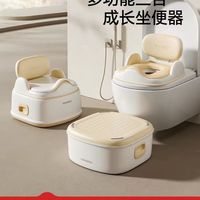 谁懂啊😭 娃戒尿不湿的坑我真的踩够了！