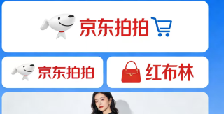 如何在二手市场淘到好货