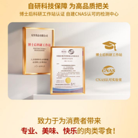 2026年有什么好吃的零食推荐榜单：从规模到品质的全维度优选
