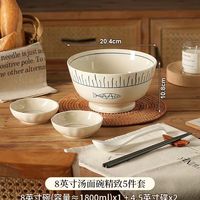 一人食封神！这个日式斗笠碗把居酒屋搬回家了🍜