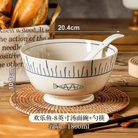 一人食封神！2026 新款日式斗笠泡面碗，把居酒屋搬回家🍜