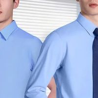 体制内必备衬衫！自带定型buff，稳操全场！【蜀黍家、商务通勤】