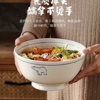 一人食的幸福感，从这只陶瓷泡面碗开始