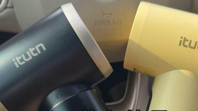 别瞎买！告诉你哪个车载吸尘器耐用！