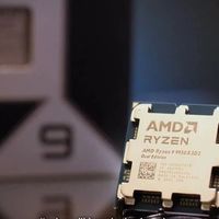 AMD Ryzen 9 9950X3D2 Dual Edition发布：双CCD 3D V-Cache处理器降临