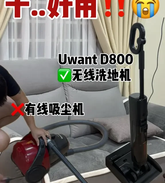 🇲🇾懒人救星..干 好用‼️食物饮料都能吸走！