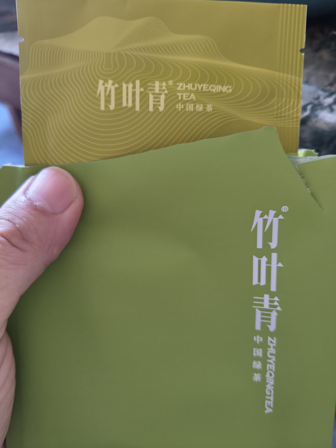 竹叶青绿茶