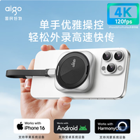 爱国者（aigo）2TB磁吸移动固态硬盘(PSSD)USB3.2 P5 购买分析