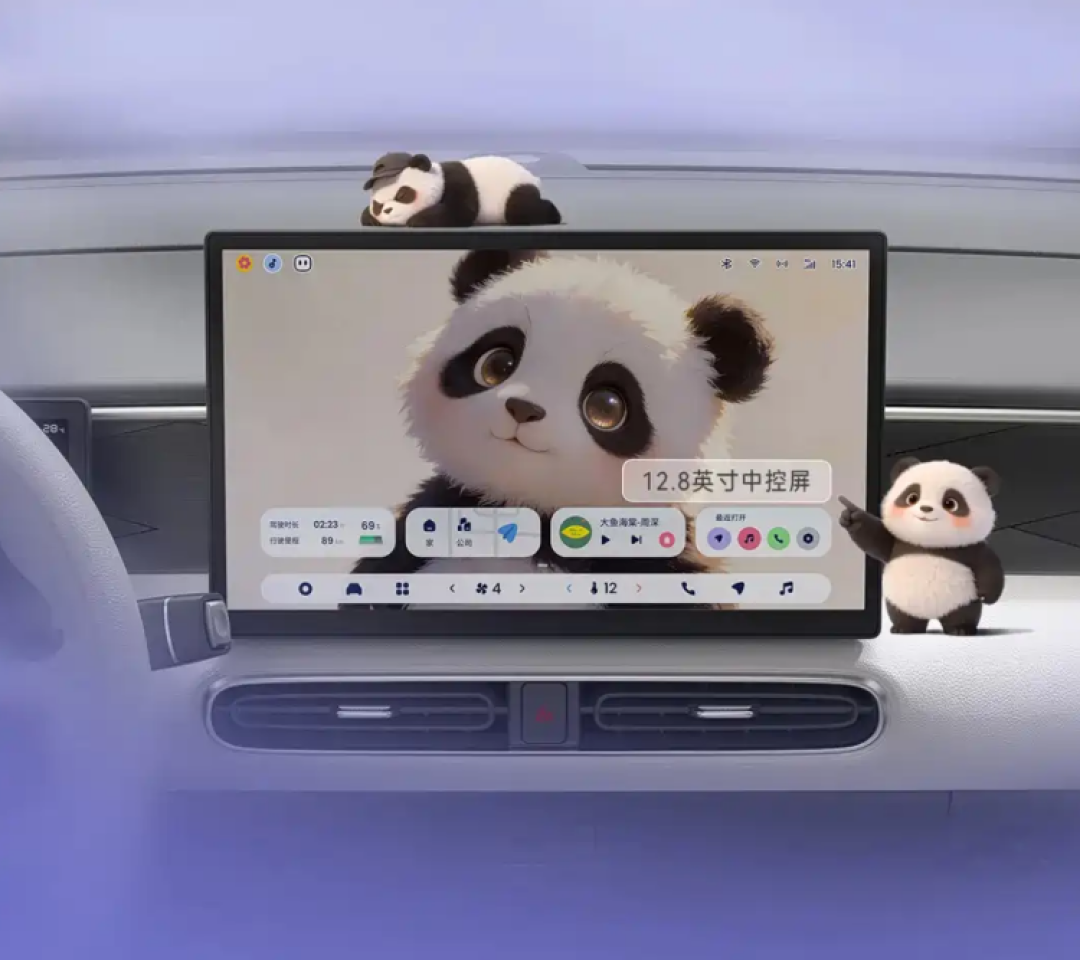 微信图片_20260330163128_509_5.png