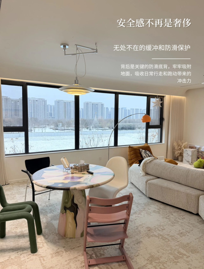 布艺毯类