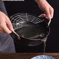 被问爆的日本极牌铁锅｜无涂层还不粘，厨房小白也能炒出锅气