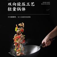 被问爆的日本极牌铁锅｜无涂层才是真安心✨