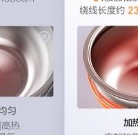 2026多功能电饭煲推荐家用 超全选购攻略避坑不踩雷
