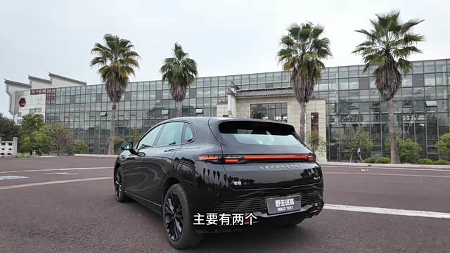 零跑Lafa5值得买吗？听车主实话实说，3个月用车总结来了！