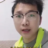 宇数机器人IPO引爆行业，机器人时代加速到来？机器人行业要变天了！这个消息可能会直接改变你未来五年的职业规划！就在刚刚，宇数机器人IPO申请被受理的消息炸开了锅！这不是简单的上市新闻，这是机器人行业迎来资本狂欢的开始，更是普通人命运的转折点！