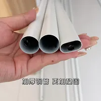 早买早享受！防蚊防摔一步到位✨