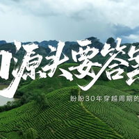 盼盼30年：一瓶饮料里的“笨功夫”与真答案