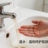 春季护肤为何越补越干？四大误区与科学护理指南