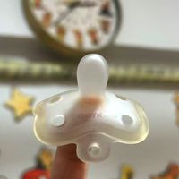 cadyking安抚奶嘴 你们不说...我来说！