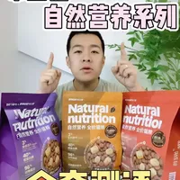 速看！布兰德自然营养全价猫粮三款大测评🔥
