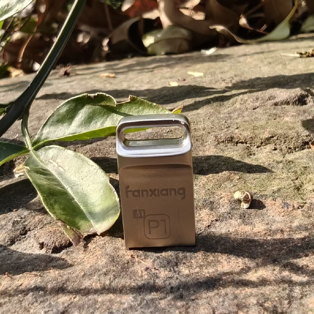 梵想NAS U盘实测：小巧便携易上手打造个人与家庭便捷私有云存储