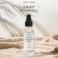 毛衣洗一次老一岁？隔夜羊毛衫救星封神✨