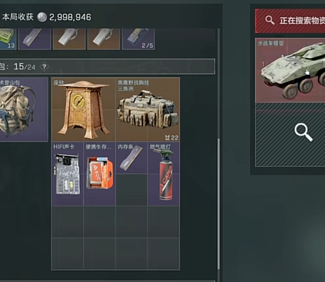 【三角洲行动】跑刀党必看：绝密高爆率≠稳赚，这才是最划算的选择！