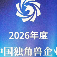 通用大模型搞不定的教育赛道，伴鱼靠“专用系统”拿下独角兽