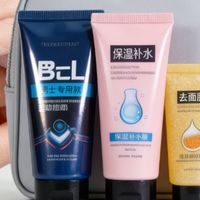 从成分到功效，洗面奶哪款好用？排行榜前十名深度拆解