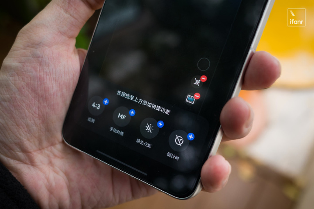 vivo X300 Ultra 影像评测：影像手机，终于成为相机