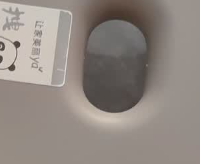 美丽雅塑料小板凳