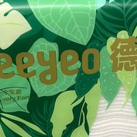 挑战浴室最省：挂起来的德祐洗脸巾靠“一巾多用”帮我年省几百？