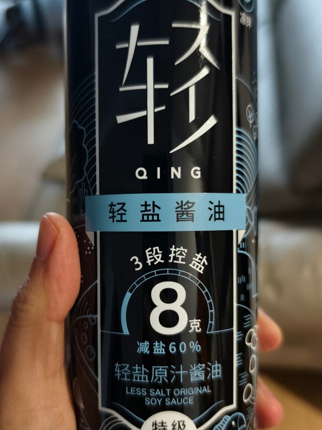 消费科普：如何挑选真正“少添加”的酱油