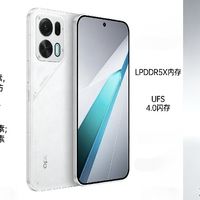 OPPO K15 Pro+ 赛博光翼版深度解析：超感玩家的旗舰级新选择
