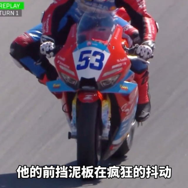 张雪机车 820再夺冠！！WSBK葡萄牙站第二回合简报