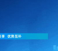 “行者泰山”机器人跳华尔兹