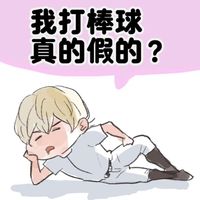 什么规则都不知道也能看的棒球动漫...吗？【棒球动漫作品安利】