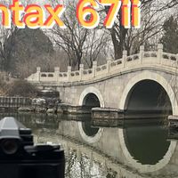 我与宾得67ii的爱恨情仇